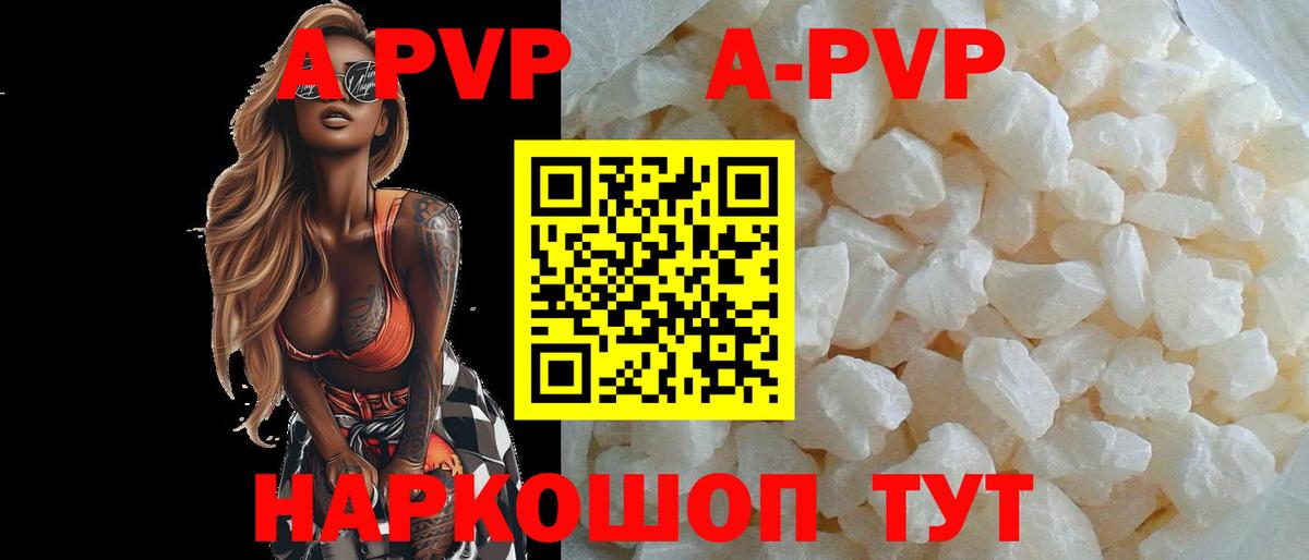 Кокаин  Конопля  Тара  Меф   ГАШ  Каннабис  Вход с VPN 