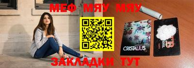 ECSTASY Бугуруслан