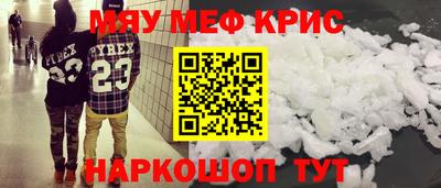 ECSTASY Бугуруслан