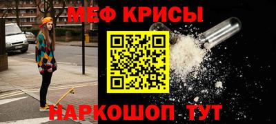 кокаин премиум Вязники