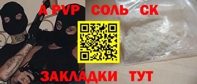 ECSTASY Бугуруслан