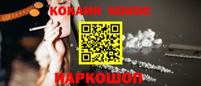 ECSTASY Бугуруслан