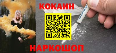 ECSTASY Бугуруслан
