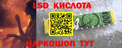 ECSTASY Бугуруслан
