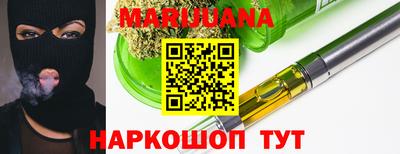 дурь Будённовск