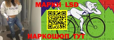 меф VHQ Вязьма
