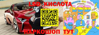 ECSTASY Бугуруслан