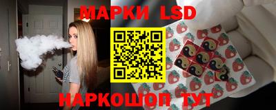 дурь Будённовск