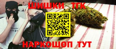 ECSTASY Бугуруслан