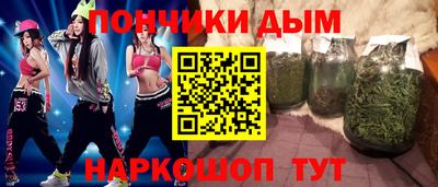 дурь Будённовск