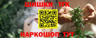 дурь Будённовск