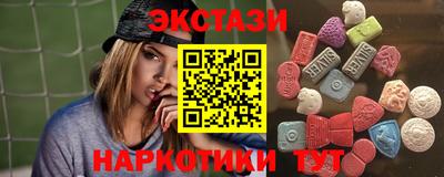 дурь Будённовск
