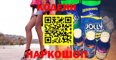ECSTASY Бугуруслан