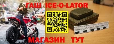 дурь Будённовск