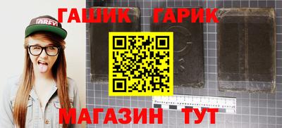 дурь Будённовск