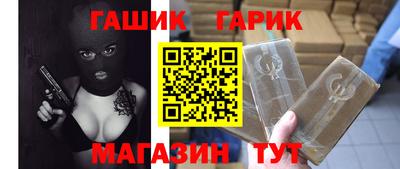 дурь Будённовск
