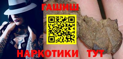 ECSTASY Бугуруслан