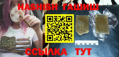 дурь Будённовск