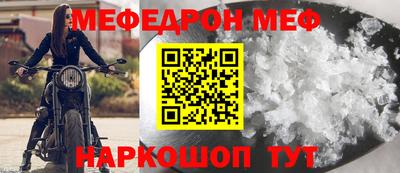 ECSTASY Бугуруслан
