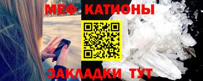 ECSTASY Бугуруслан