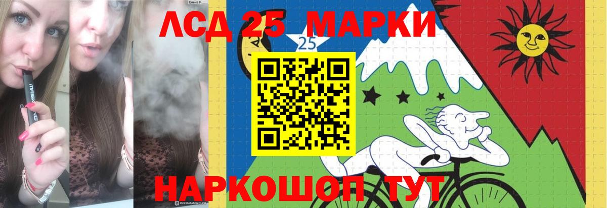 ЛСД экстази ecstasy Тара